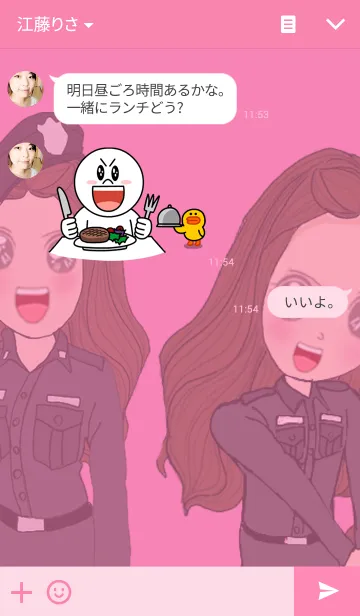 [LINE着せ替え] police woman themeの画像3