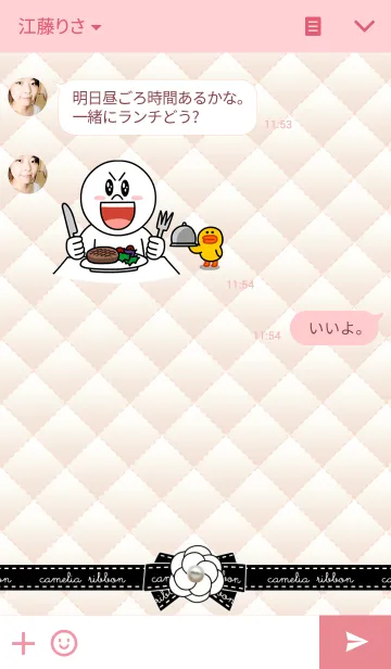 [LINE着せ替え] 大人カワイイ♡Camelia Ribbonの画像3