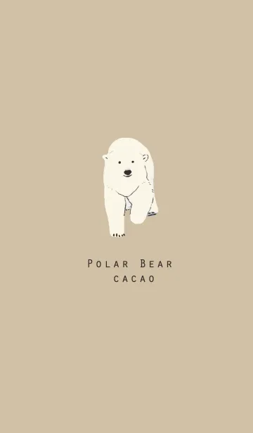 [LINE着せ替え] POLAR BEAR CACAOの画像1