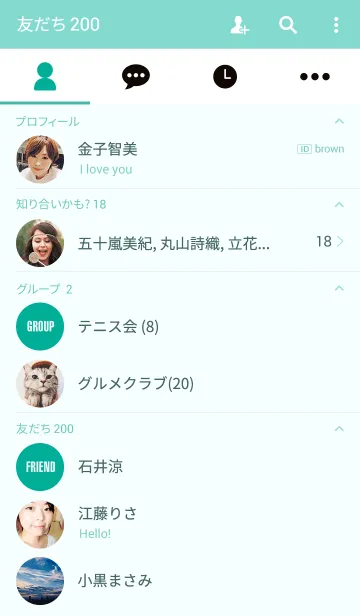 [LINE着せ替え] HYSTERIC styleの画像2