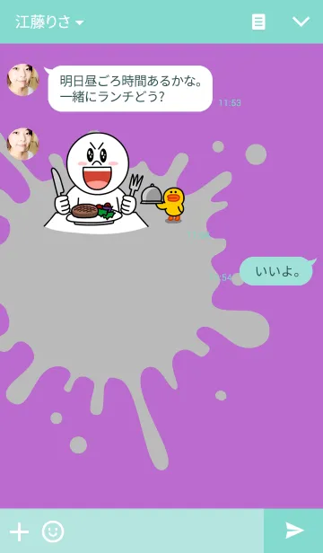 [LINE着せ替え] HYSTERIC styleの画像3