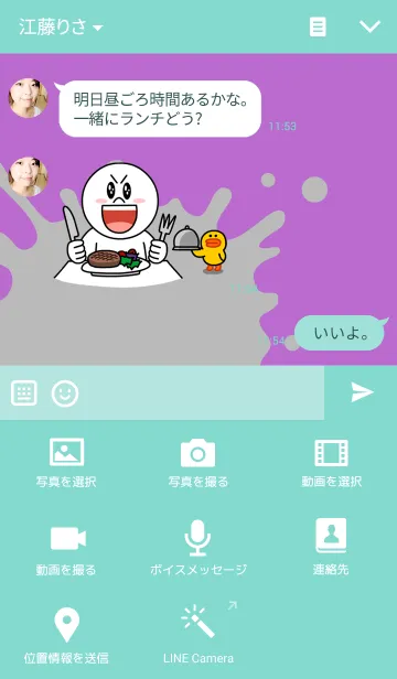 [LINE着せ替え] HYSTERIC styleの画像4