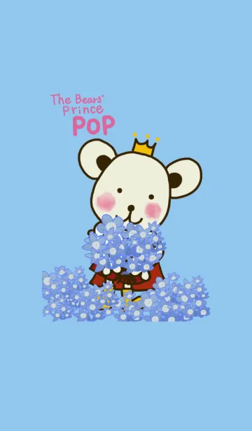 [LINE着せ替え] くまの王子「ぽっぷ」2の画像1