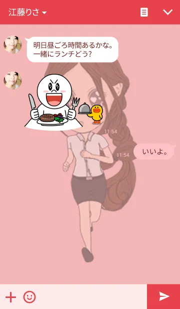 [LINE着せ替え] student thailandの画像3