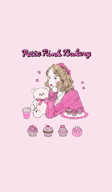 ♥ Petit Pink Bakery ♥の着せ替えメイン画像