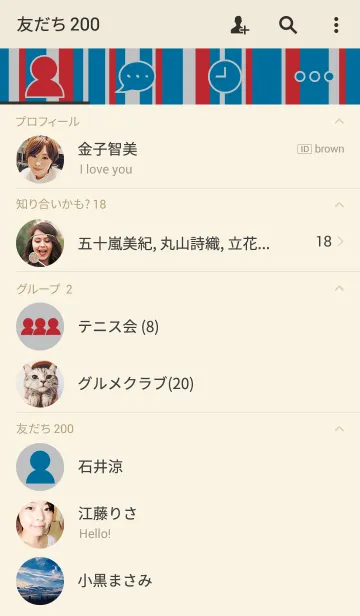 [LINE着せ替え] モダンネイビーの画像2