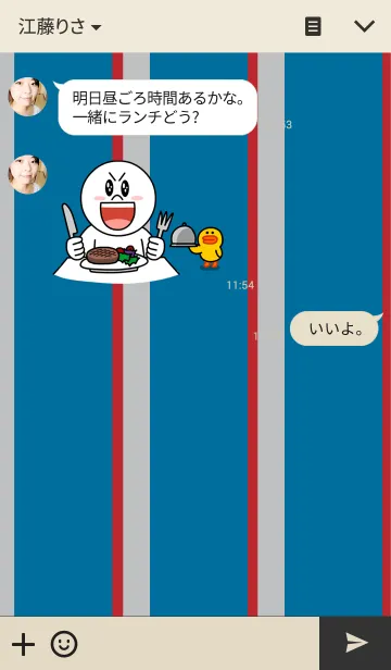 [LINE着せ替え] モダンネイビーの画像3