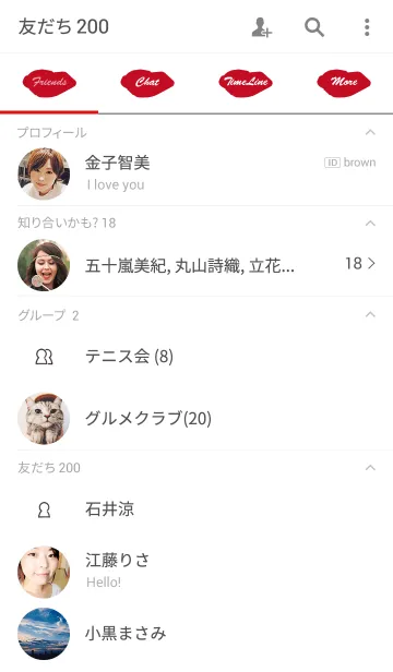 [LINE着せ替え] Good and Evil - Goodの画像2