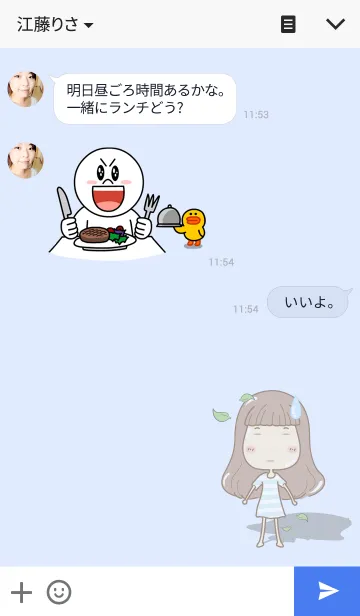 [LINE着せ替え] My Angie+の画像3