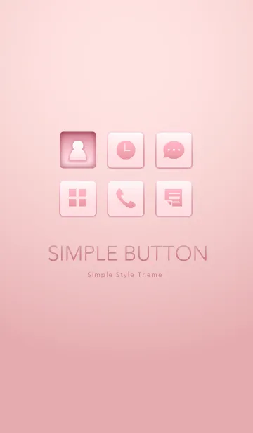 [LINE着せ替え] Simple Button シンプルなボタン ピンクの画像1