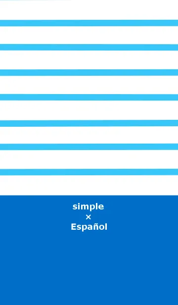 [LINE着せ替え] シンプルボーダー×スペイン語メニューの画像1
