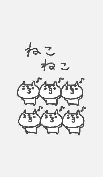 [LINE着せ替え] ねこねこねこ着せ替えの画像1