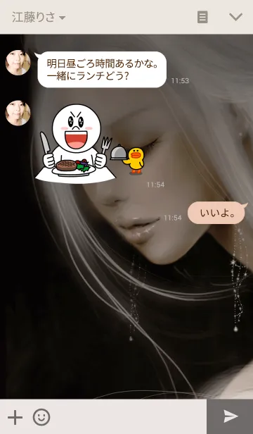 [LINE着せ替え] Silver hair goddessの画像3