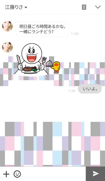 [LINE着せ替え] アジサイ紫陽花の画像3