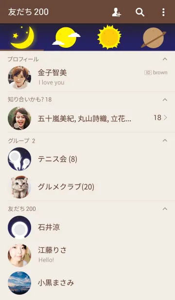 [LINE着せ替え] HH-Oの画像2