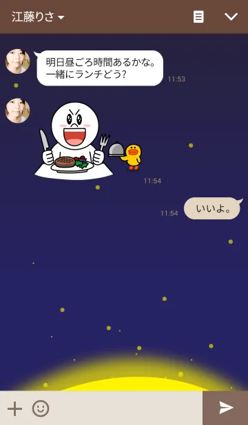 [LINE着せ替え] HH-Oの画像3