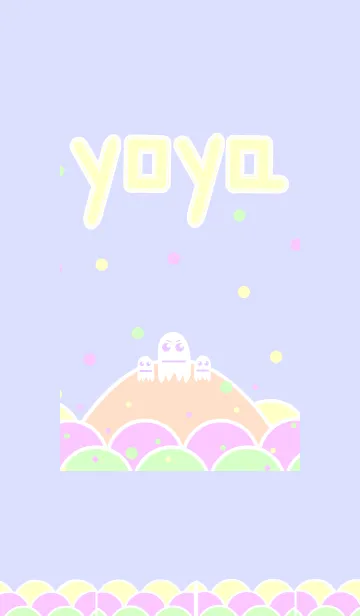 [LINE着せ替え] yoyaの画像1