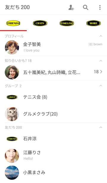 [LINE着せ替え] シンプルタグ 黒×黄色の画像2