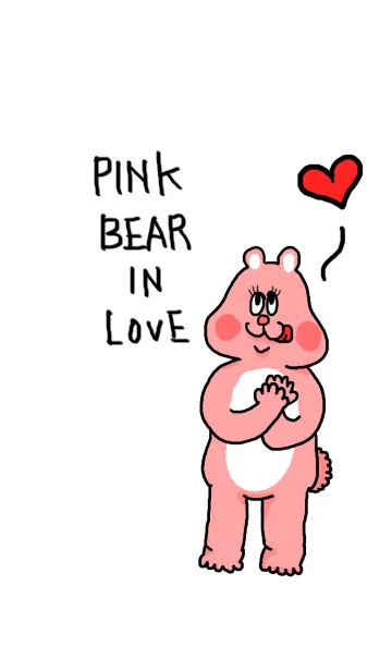 [LINE着せ替え] 恋ってドキドキするね！Pink bearの画像1