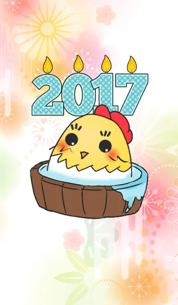 [LINE着せ替え] Golden Rooster to the fiscal yearの画像1