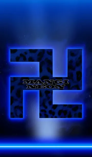 [LINE着せ替え] まんじ <仲間との絆>ヒョウ柄の画像1