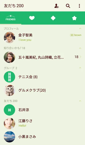 [LINE着せ替え] "Good luck"simple themeの画像2