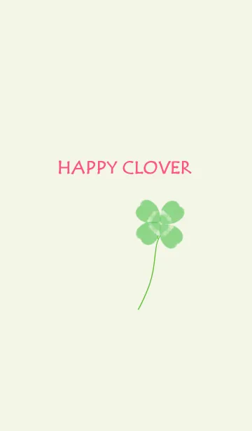[LINE着せ替え] Happy Happy Cloverの画像1