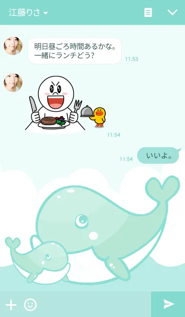 [LINE着せ替え] LOLOLOの画像3