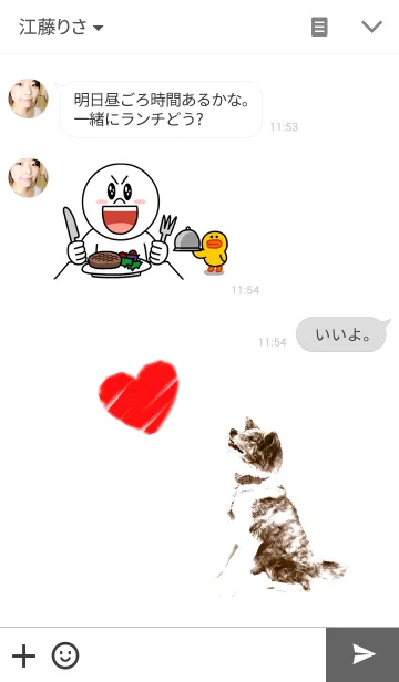 [LINE着せ替え] I LOVE 秋田犬の画像3