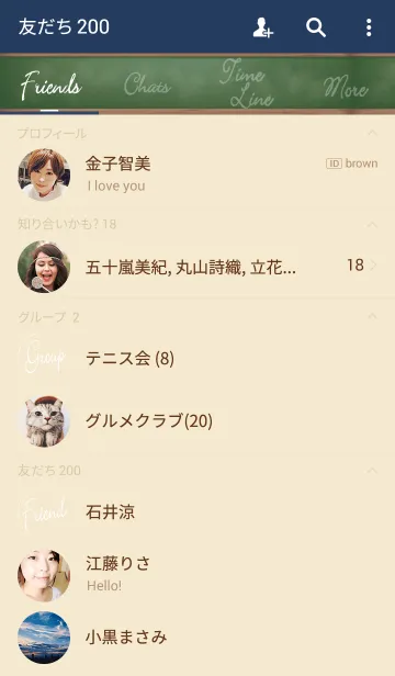 [LINE着せ替え] Black Board 3.の画像2