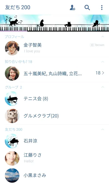 [LINE着せ替え] Cat playing musicの画像2