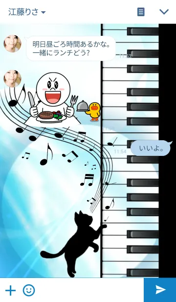 [LINE着せ替え] Cat playing musicの画像3