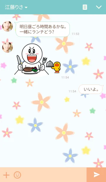 [LINE着せ替え] しろねこチャン お花ver.の画像3