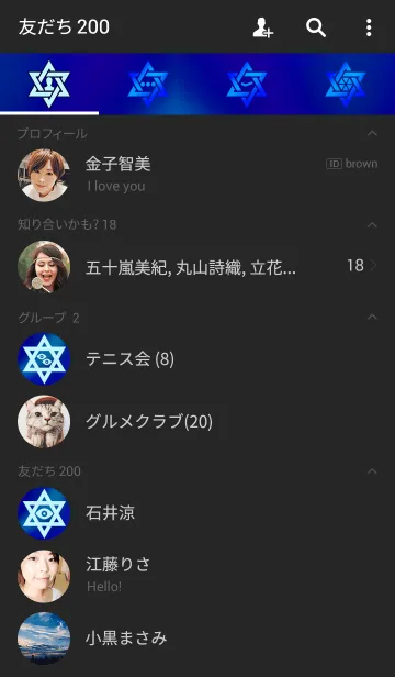 [LINE着せ替え] Dark Hexagram 2の画像2