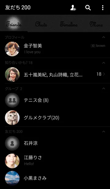 [LINE着せ替え] "Legend black" simple themeの画像2