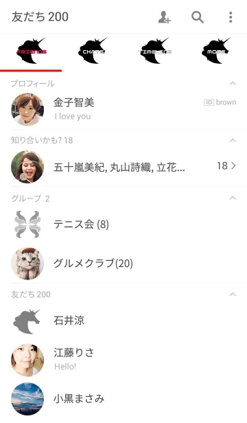 [LINE着せ替え] UNICORN-Bの画像2