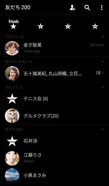 [LINE着せ替え] Enjoy your lifeの画像2