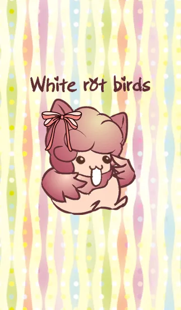 [LINE着せ替え] White rot birdsの画像1