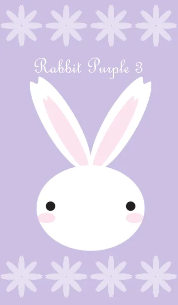 [LINE着せ替え] Rabbit Purple 3の画像1