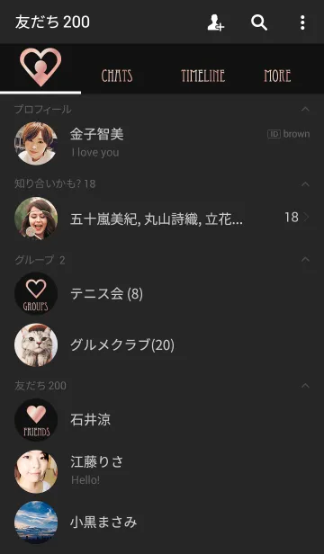 [LINE着せ替え] HEART～Pink Goldの画像2