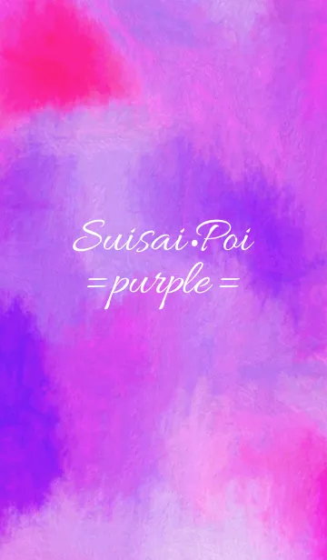 [LINE着せ替え] Suisai Poi purple kaiの画像1