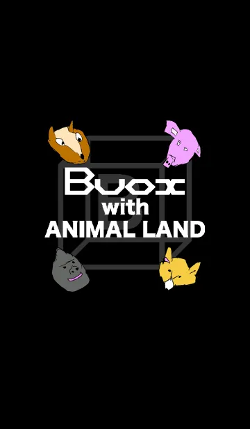 [LINE着せ替え] Bvoxの動物王国の画像1