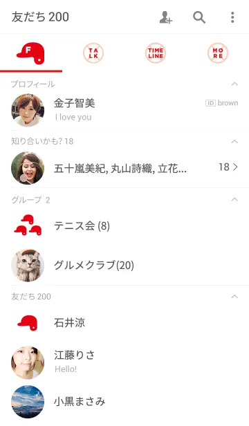 [LINE着せ替え] AKAHELの画像2