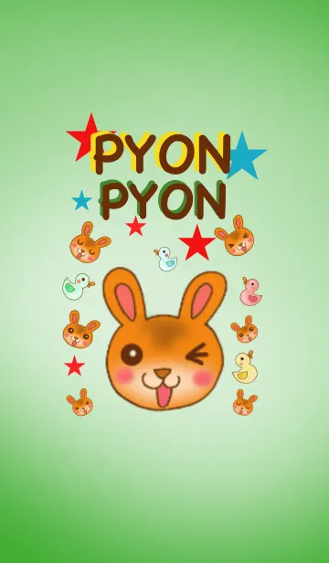 [LINE着せ替え] pyon pyonの画像1