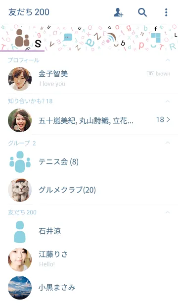 [LINE着せ替え] アルファベット順の画像2