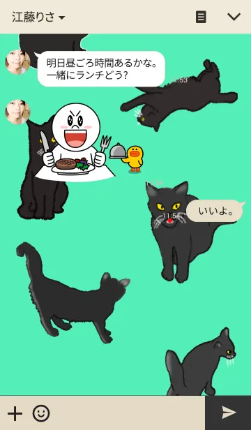 [LINE着せ替え] ネコのきせかえ from いわてべんスタンプ3の画像3