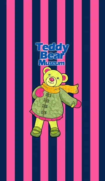 [LINE着せ替え] Teddy Bear Museum 32 - Warm Bearの画像1