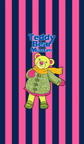 Teddy Bear Museum 32 - Warm Bearの着せ替えメイン画像