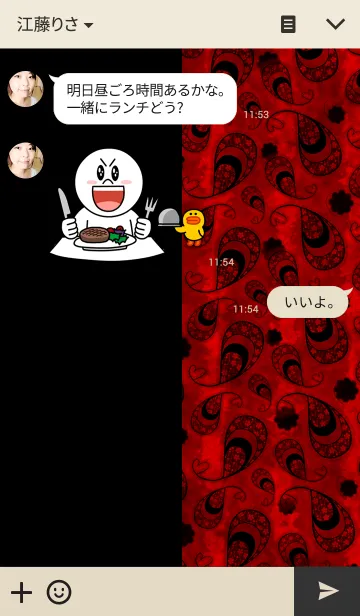 [LINE着せ替え] Paisley -Crimson-の画像3