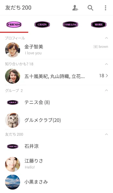 [LINE着せ替え] シンプルタグ 黒×ピンクの画像2